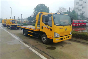 百子湾附近24小时救援车电话