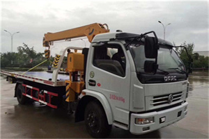 百子湾24小时道路救援服务