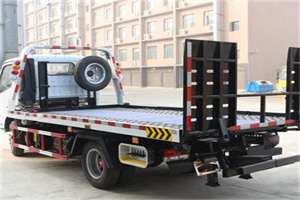 百子湾24小时道路救援电话