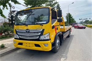 百子湾汽车救援头像