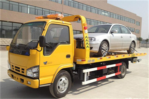 百子湾道路救援一般怎么收费