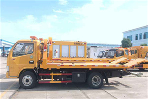 百子湾送油救援服务