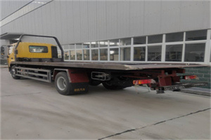 百子湾24小时公路救援电话